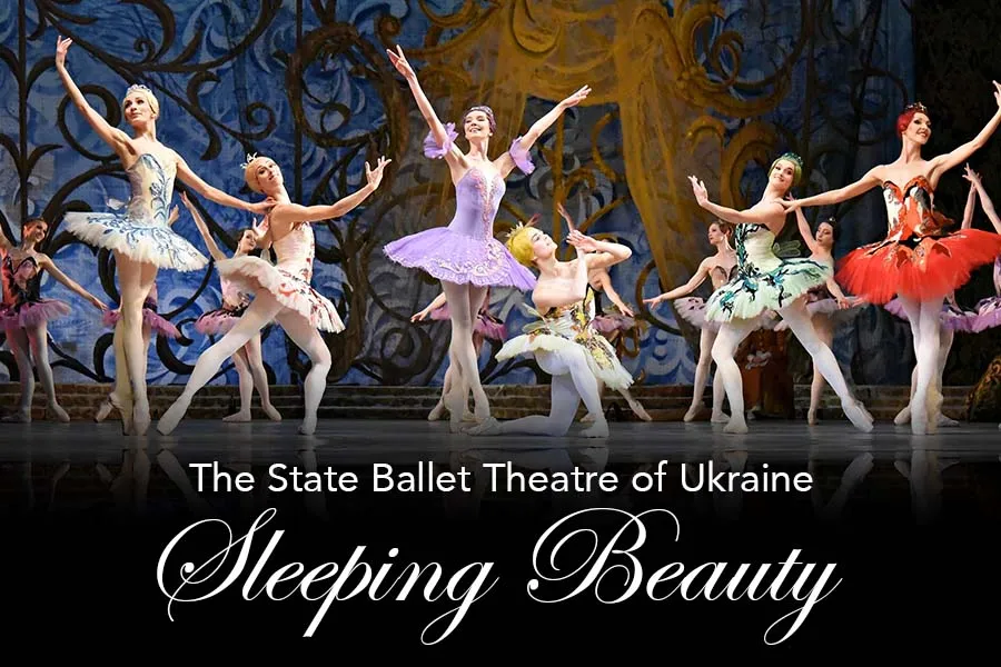 State Ballet Theatre of Ukraine